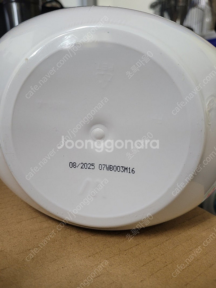 [판매] 카포드 캡슐세제 3in1 42개 3통(126개) 판매합니다--2