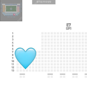 대구FC vs 안양FC (3/15) E석 2연석 정가 양도합니다