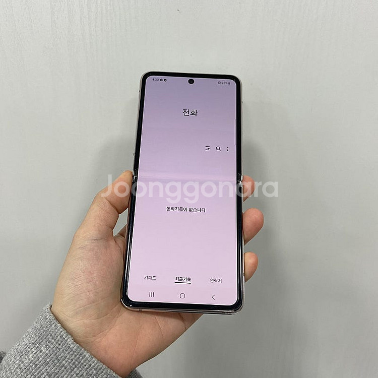 72889 갤럭시Z플립2 5G 256기가 화이트 팝니다...--3