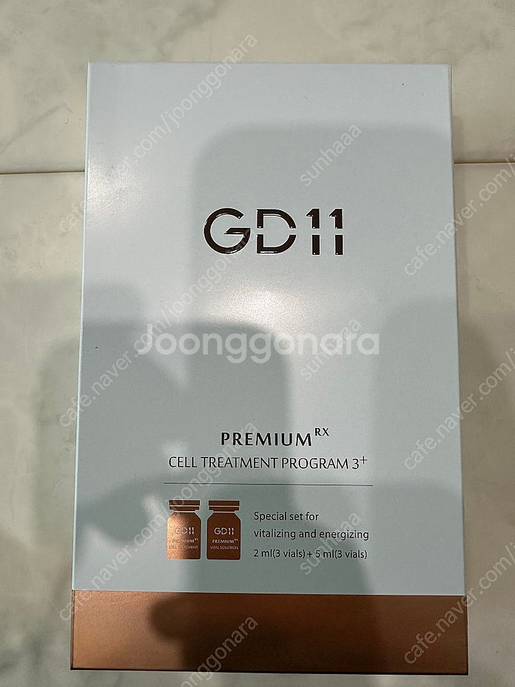 GD11 지디일레븐 프리미엄 RX 셀 트리트먼트 프로그...--0