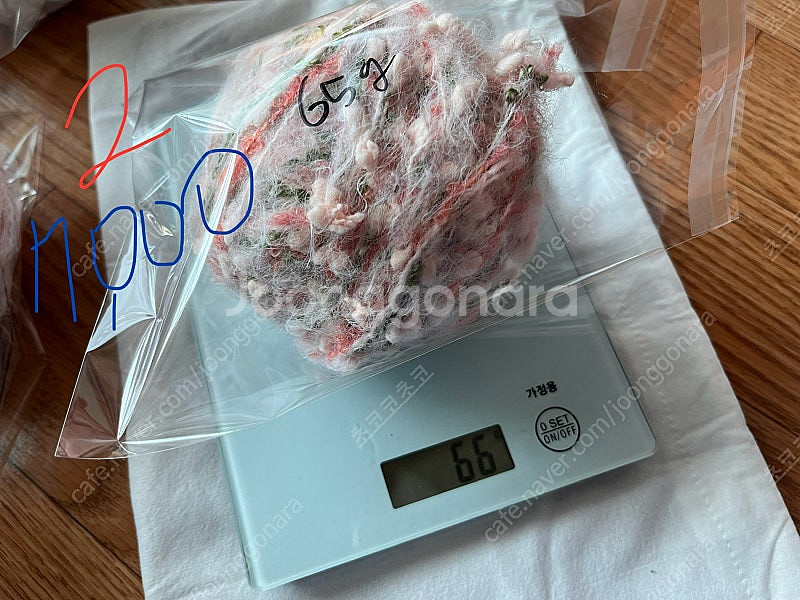 팬시얀 다양하게 판매합니다(뜨개실 털실)--1
