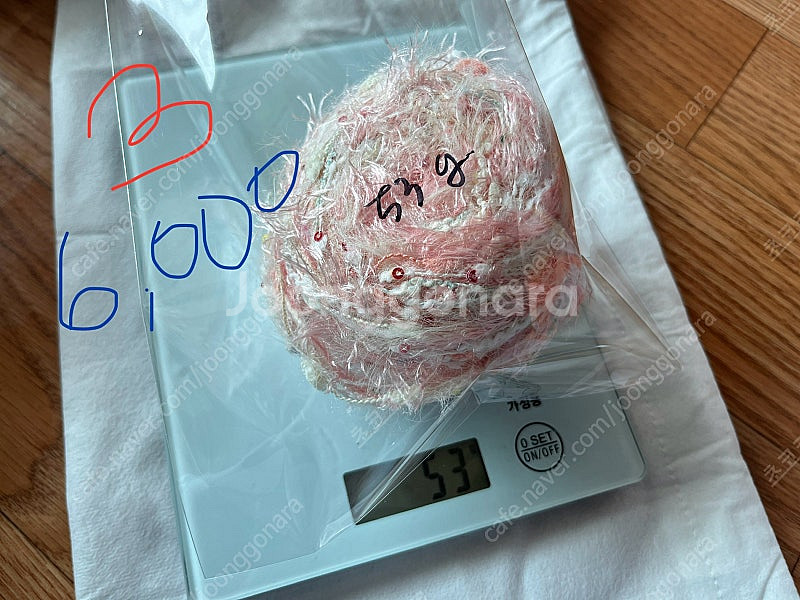 팬시얀 다양하게 판매합니다(뜨개실 털실)--2