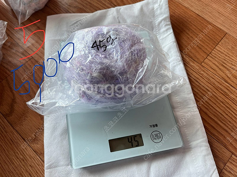 팬시얀 다양하게 판매합니다(뜨개실 털실)--4