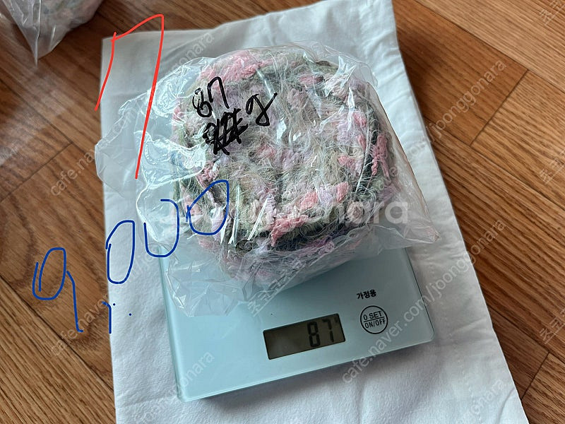 팬시얀 다양하게 판매합니다(뜨개실 털실)--6