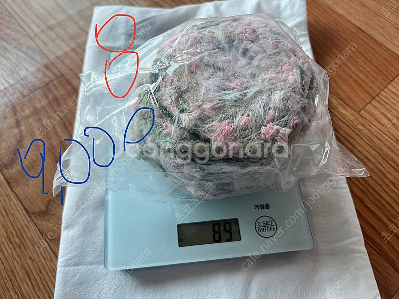 팬시얀 다양하게 판매합니다(뜨개실 털실)--7
