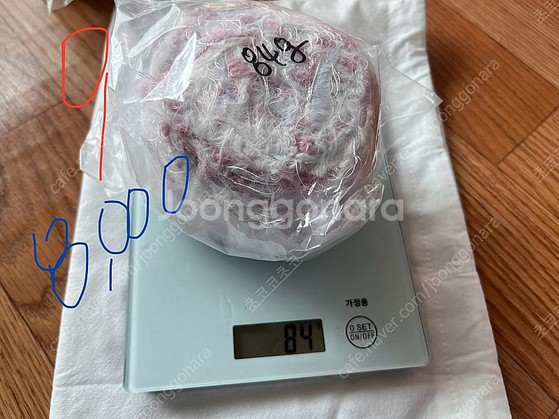 팬시얀 다양하게 판매합니다(뜨개실 털실)--8