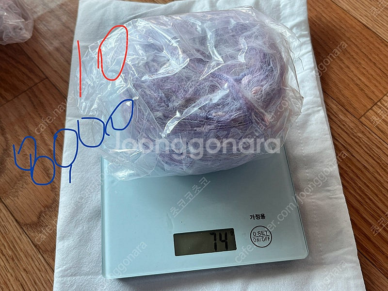 팬시얀 다양하게 판매합니다(뜨개실 털실)--9