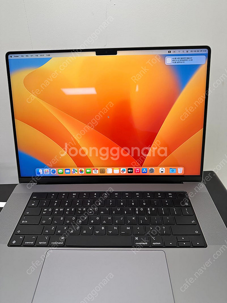 맥북프로 16인치 M1 ProMax--0