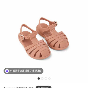 리우드 24 투스카니로즈