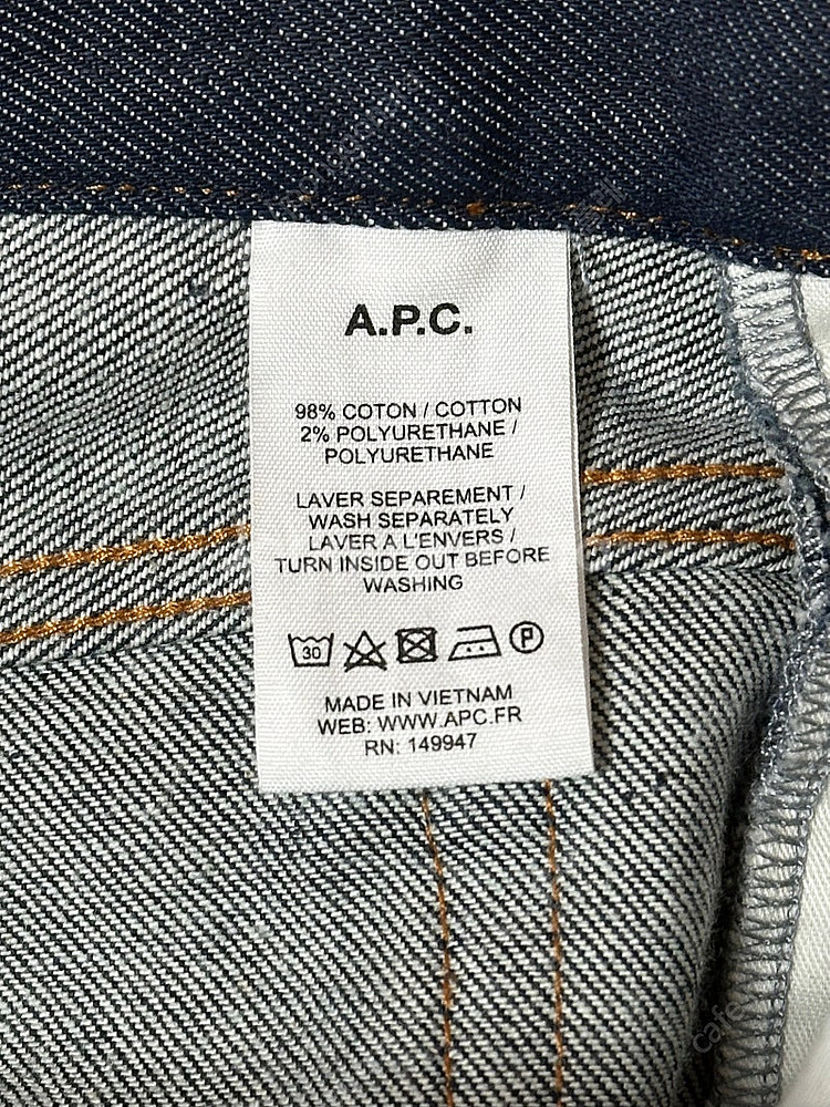 APC(아페쎄), 쁘띠 뉴 스탠다드 엘라스틴, 30사이즈--3