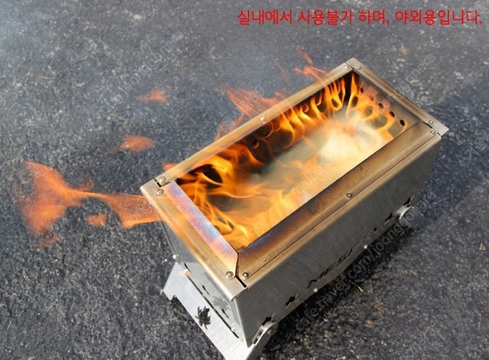 우드스토브 팝니다. 캠핑화로대 이미지