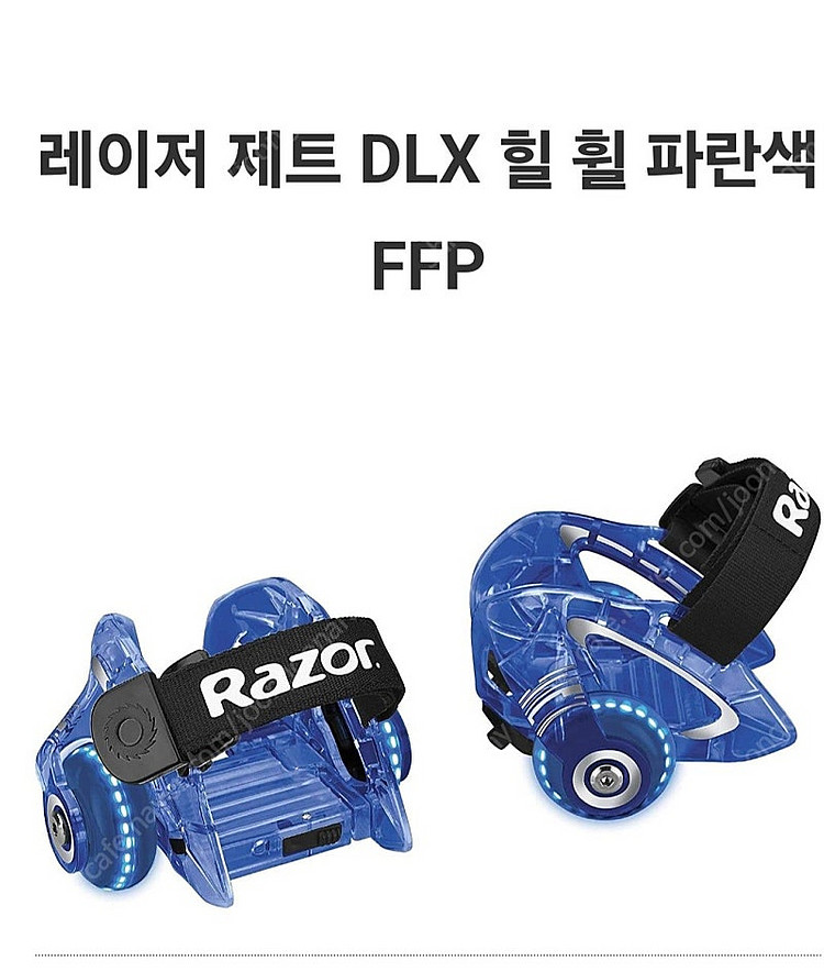 아동용 버즈런 인라인스케이트(210~240)+레이저 제...--5