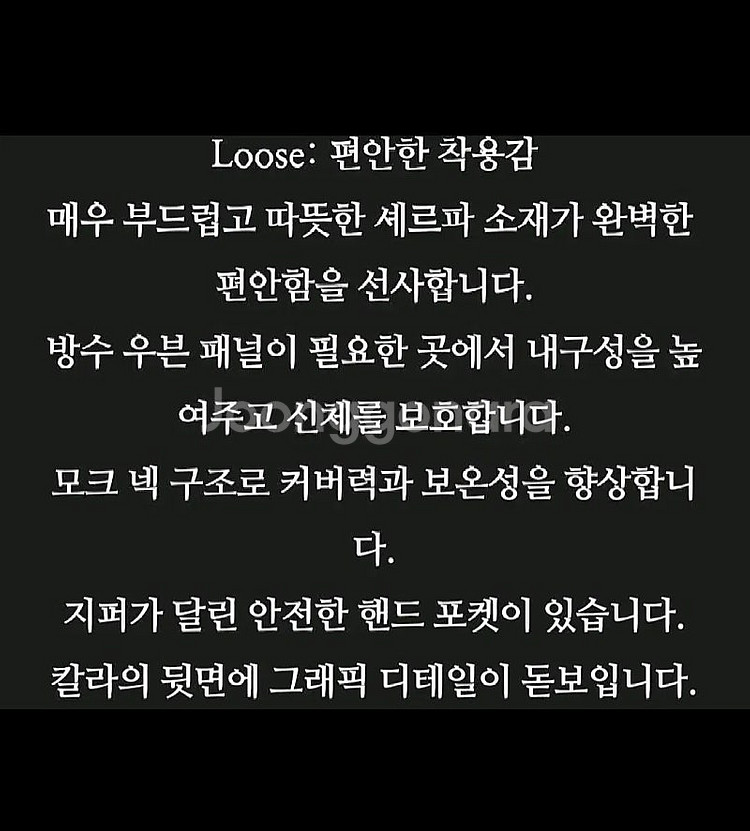 새상품 M 정가189000 - 언더아머 고퀄리티 레거시...--5