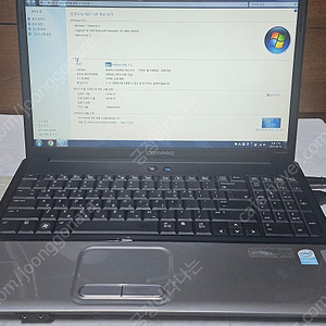 HP cq61 intel 처분합니다. 택배비포함 5만원.