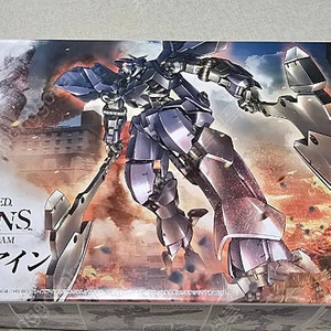 미개봉 hg 그레이즈 아인