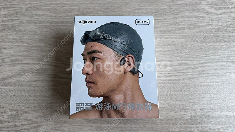 샥즈 오픈스윔 S700 MP3 골전도이어폰 풀박스--3
