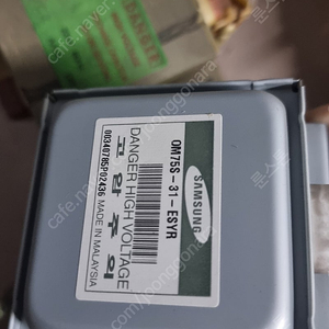 삼성 전자레인지 부품 마그네트론 OM75S 2만원