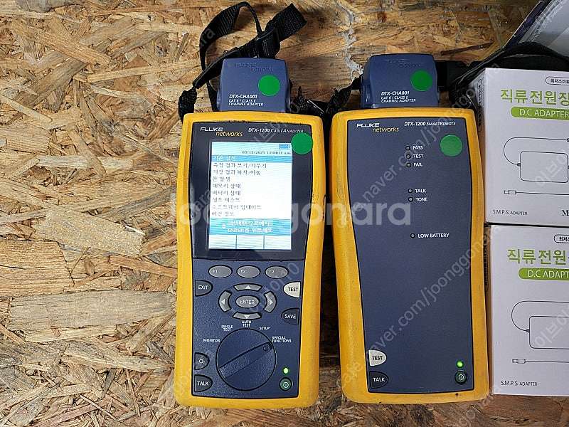 Fluke DTX Cable Analyzer DTX-1...--2