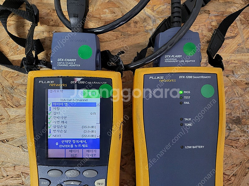 Fluke DTX Cable Analyzer DTX-1...--3
