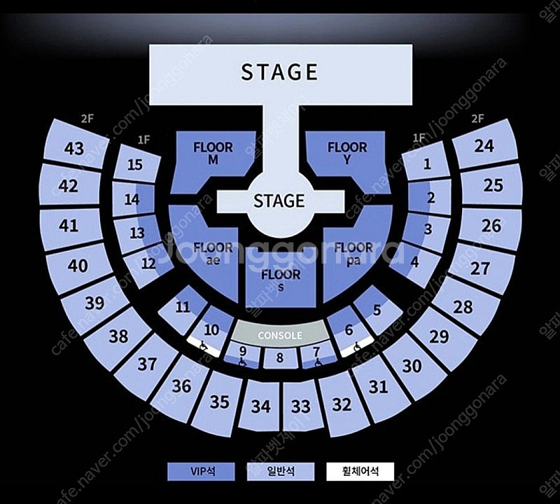 에스파콘서트 토/일 VIP1층-2층 양도--0