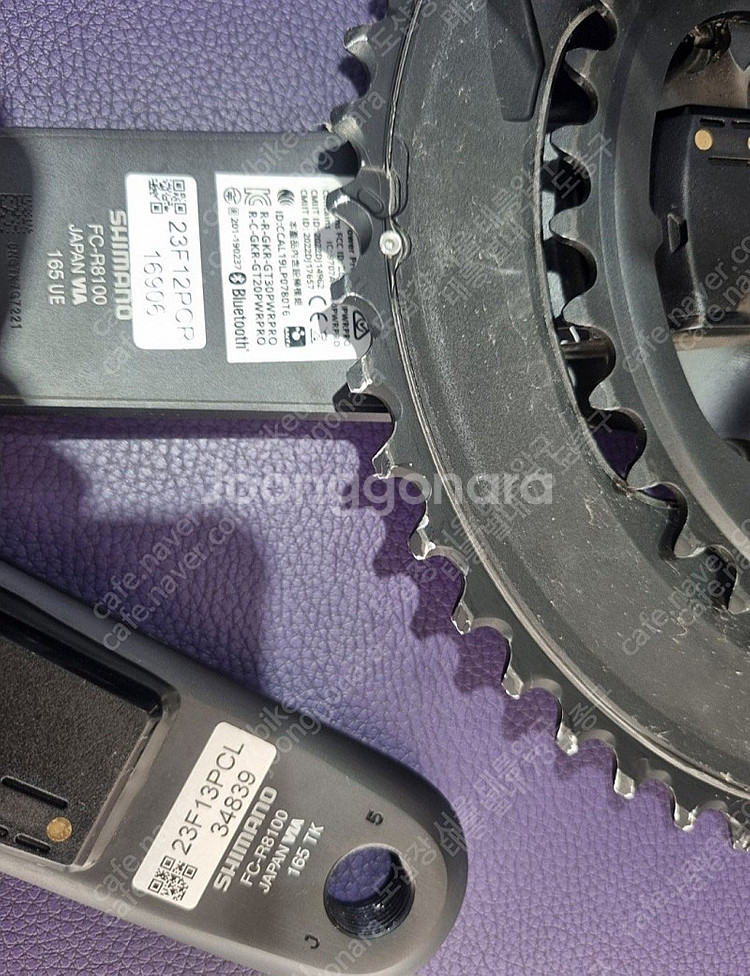울테그라 165mm 파워미터 크랭크암셋트 팝니다--5