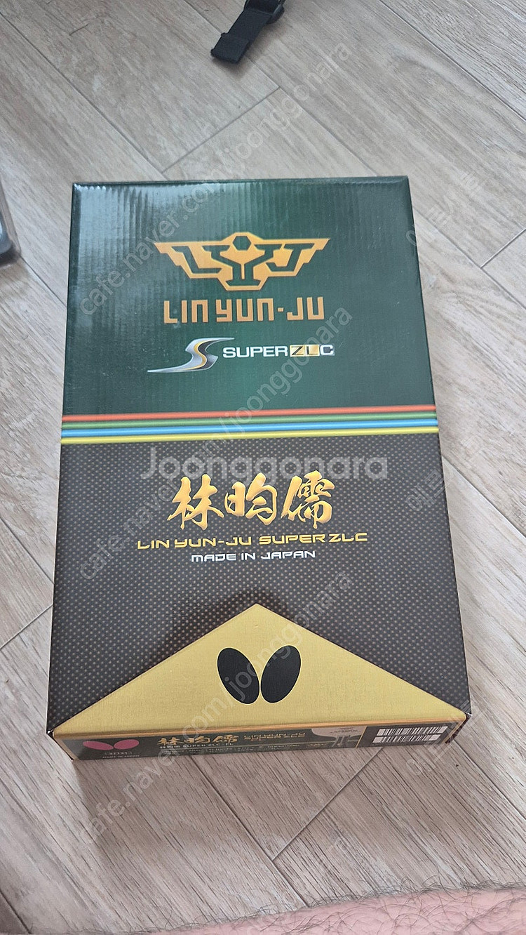 탁구라켓 린윤주 슈퍼 ZLC FL 80.6g--1