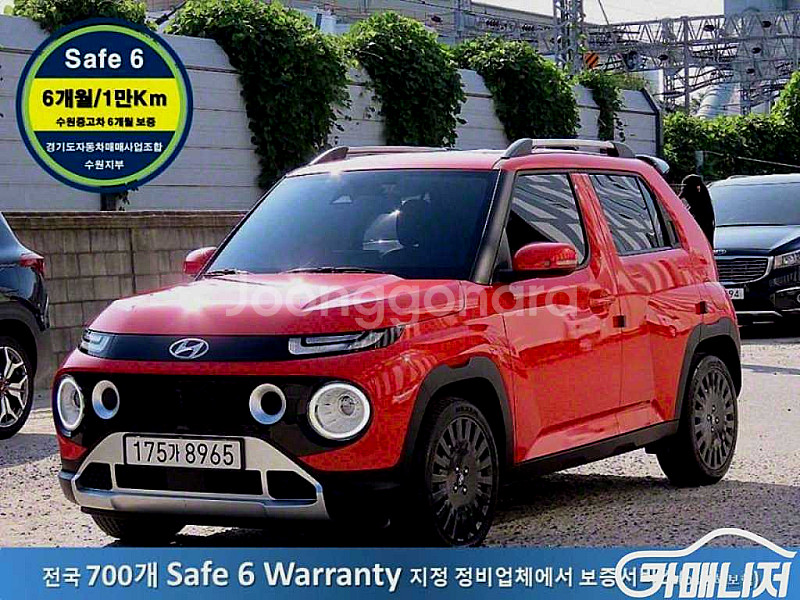 [현대]캐스퍼 1.0 가솔린 터보 인스퍼레이션 2022...--0