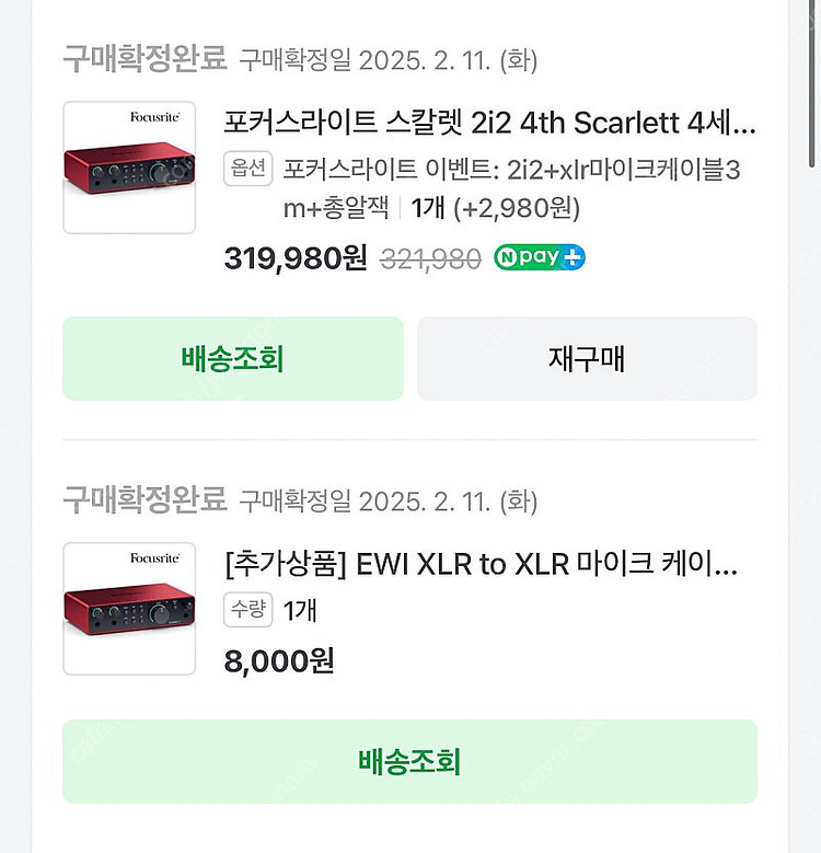 로데 NT5 pair + 포커스라이트 일괄 판매--1