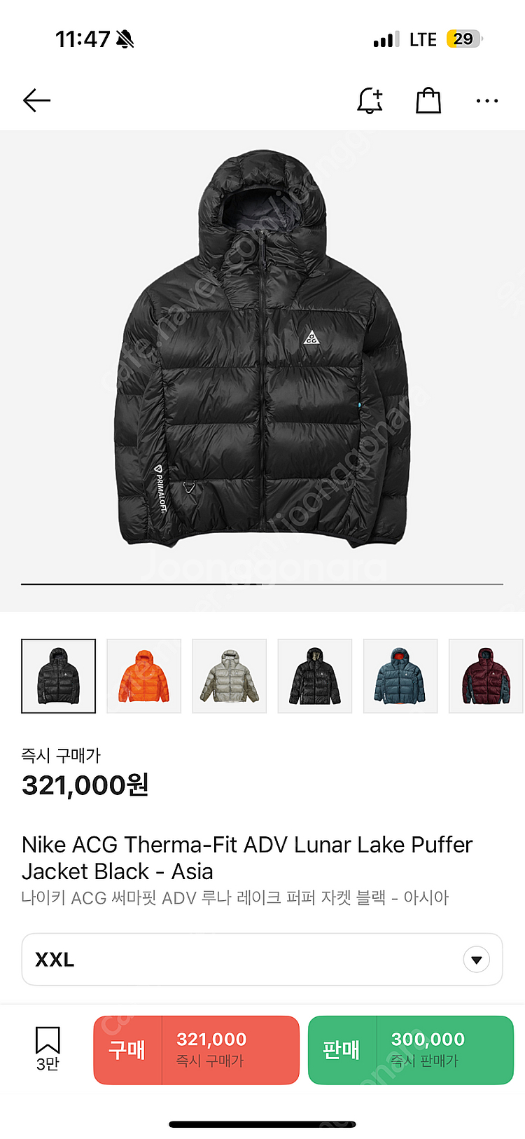acg패딩 XXL 아시아핏--0