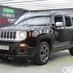 [지프]레니게이드 2.0 디젤 리미티드 AWD 중고차 판매합니다