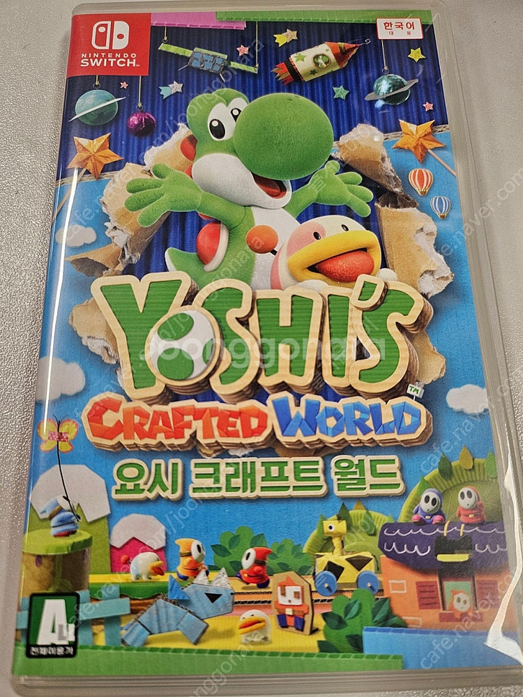 스위치 게임칩 판매합니다(젤다 스카이워드 소드, 드래곤--3