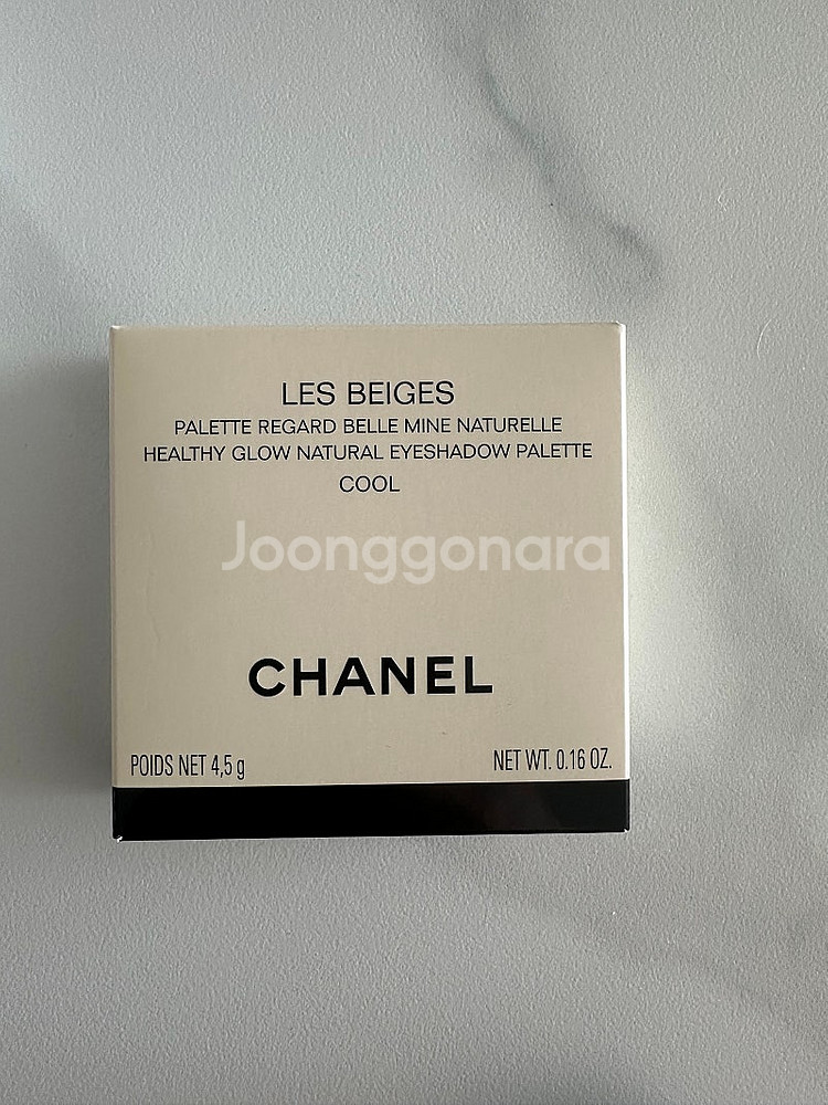 샤넬 레 베쥬 아이섀도우 팔레트(새상품)--5