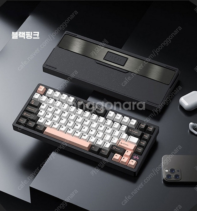 WAVE75 새제품 블랙핑크 HMX 그린축 PP보강판 ...--1