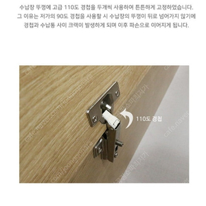 [판매]새제품 침대당일설치 침대최저가 침대당일배송 학생침대 수납침대