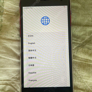 아이폰se3 128gb 레드