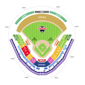 정가양도 3/16(일) 기아타이거즈 vs 삼성 라이온즈 1루 K8 111블록 2,4연석