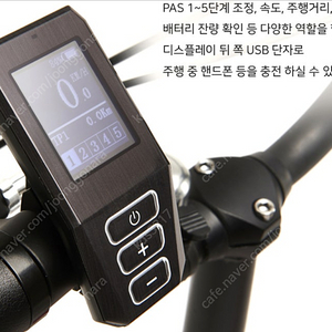 lcd 플레이