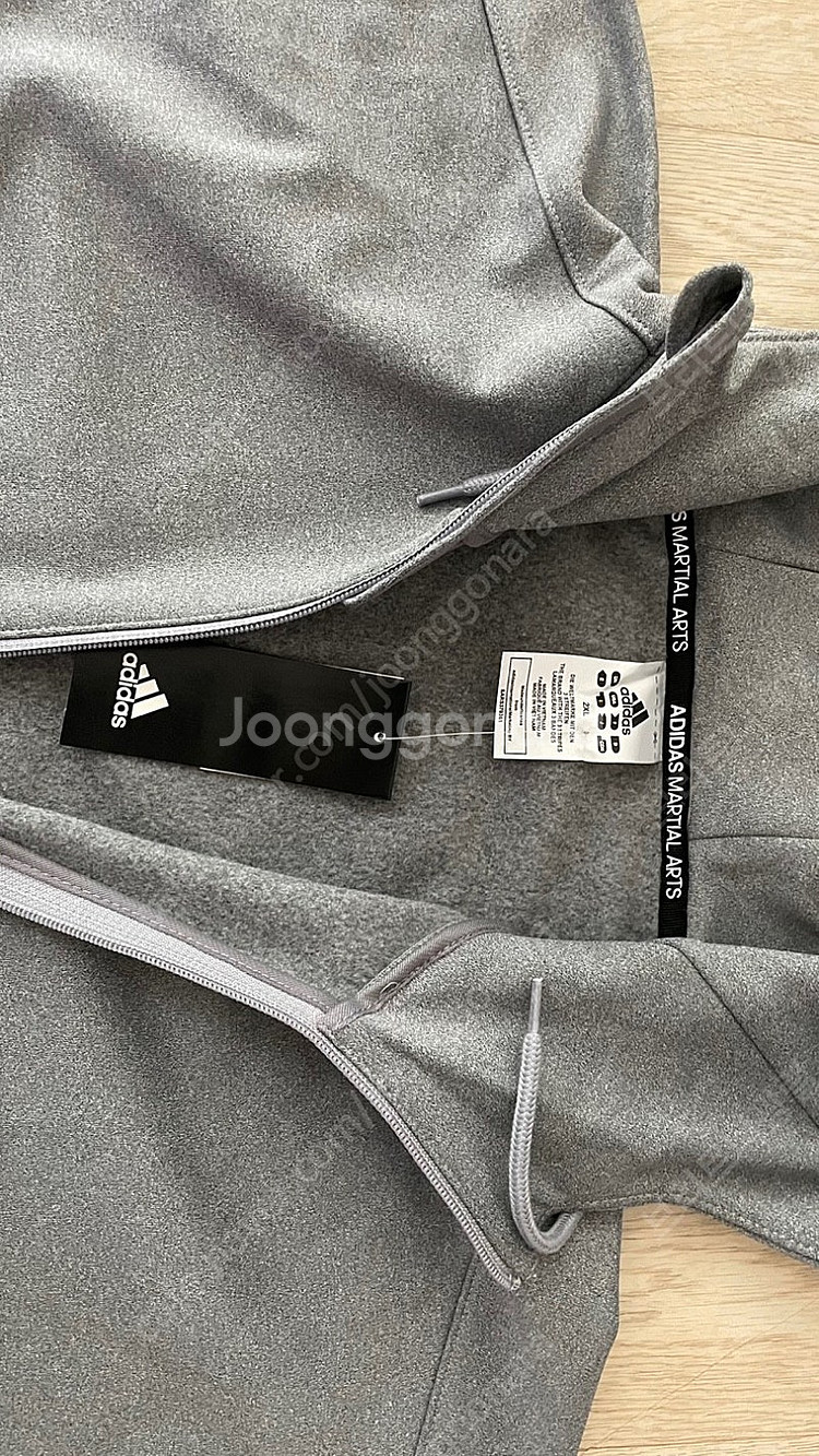 아디다스 마샬 아츠 트레이닝 세트 2XL--1