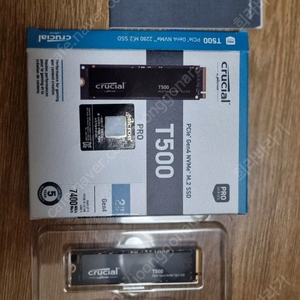 crucial 크루셜 t500 nvme ssd 2tb