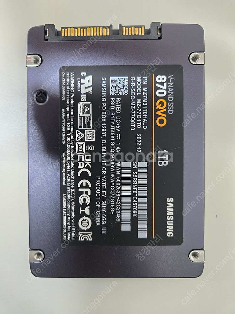 ssd 1tb 삼성 qvo 870 팝니다.--1