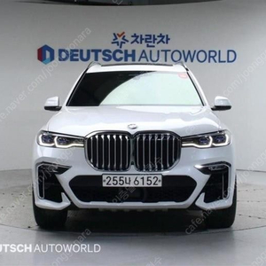 @20년식 X7 30d xDrive M 스포츠팩 전국최저가격믿음신뢰정직전액할부저신용최대72개월여유자금