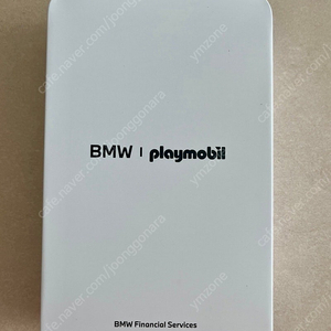 BMW 플레이모빌 키링 새상품