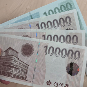 신세계 상품권 31만원 팝니다