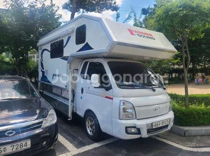 중고차 현대 포터II 캠핑카 22년형 3,000키로 중...--0