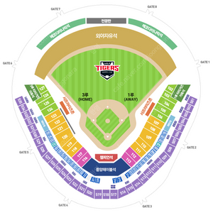 3월 16일(일) 야구 기아 삼성 시범경기 3루 K8 2연석 통로석 실질 1열 2열