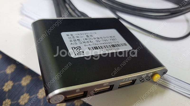 Tesmart KVM 스위치 판매합니다.--1