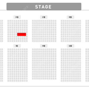 박지현 콘서트 대전 5/3 토 17:00 1층 D구역 7열 2연석 양도
