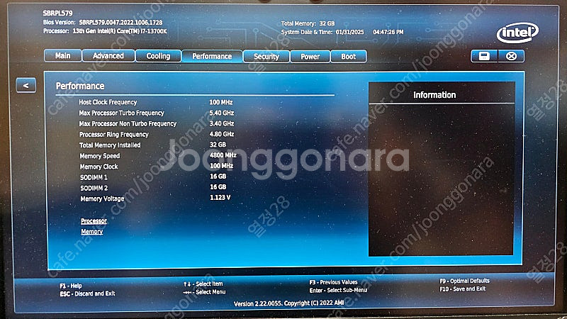 인텔 NUC Extreme Kit NUC13RNGI7 ...--9