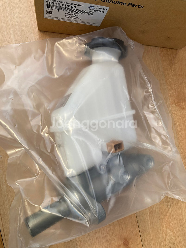 585102P800 브레이크 마스터실린더--1
