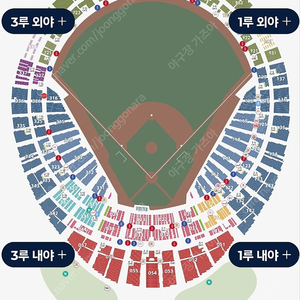 3월 15일 토요일 롯데 kt 부산 1루 내야필드석 2연석 2인 팔아요